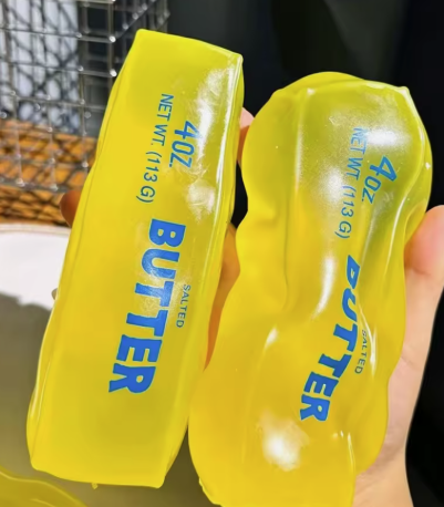 VASELINE BUTTER SQUISHY